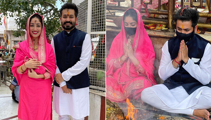 yami gautam, aditya dhar, yami gautam instagram,