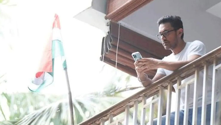 har ghar tiranga, aamir khan,