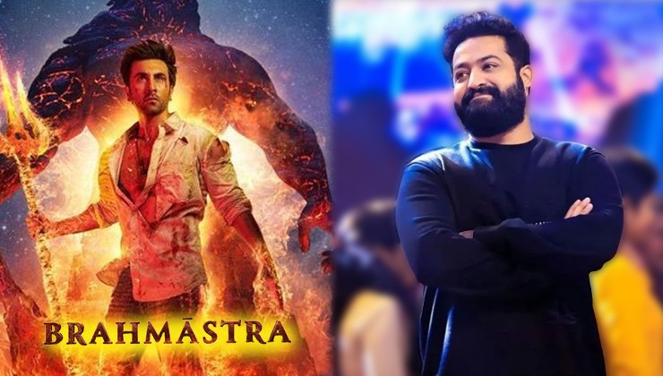 jr ntr, brahmastra