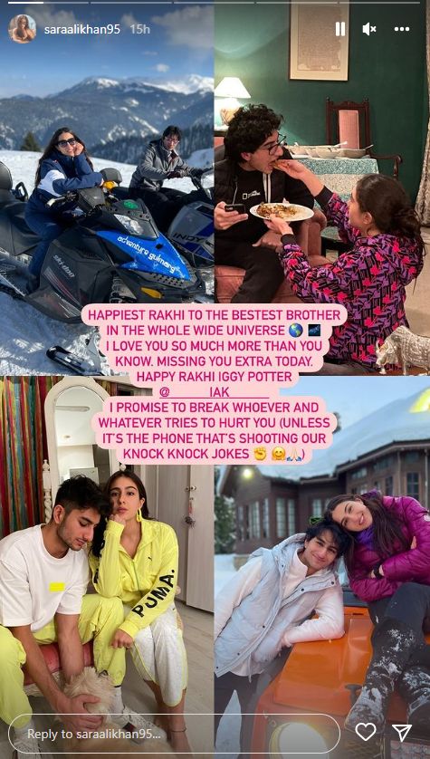 sara ali khan, ibrahim ali khan, raksha bandhan