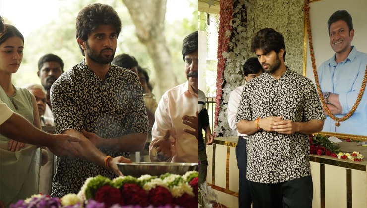 vijay deverakonda, puneeth rajkumar, ananya panday