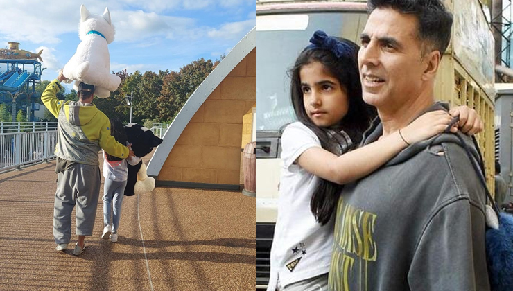 Akshay Kumar, Akshay Kumar daughter, Akshay Kumar daughter nitara