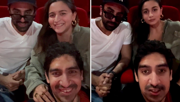 Alia Bhatt, Ranbir Kapoor, Ayan Mukerji, brahmastra, brahmastra release,