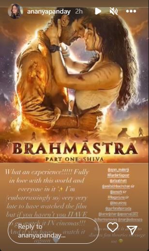 Ananya Panday, brahmastra, alia bhatt, ranbir kapoor