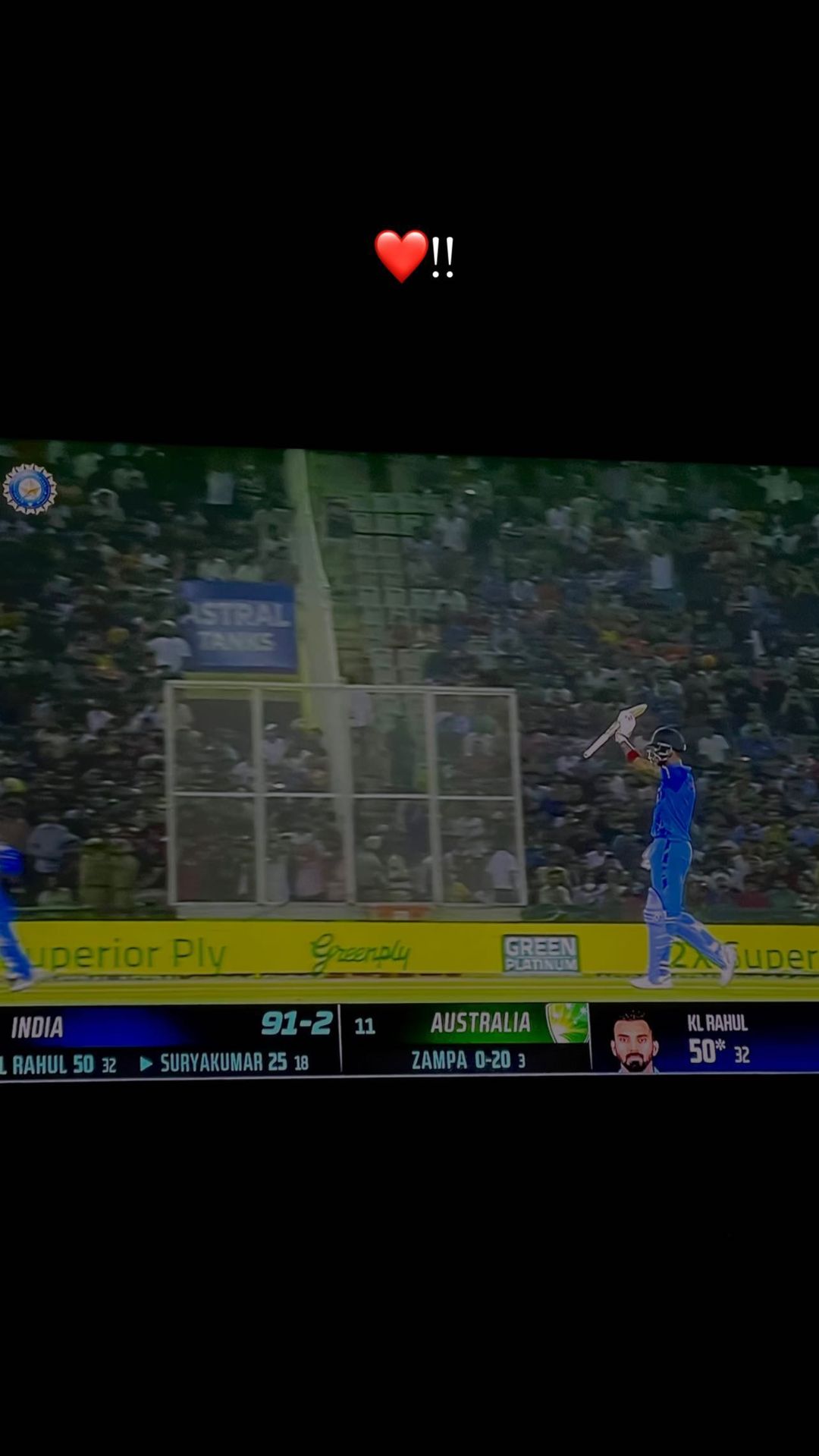 athiya shetty, kl rahul, athiya shetty instagram,