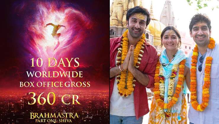 Ayan Mukerji, Brahmastra, ranbir kapoor,
