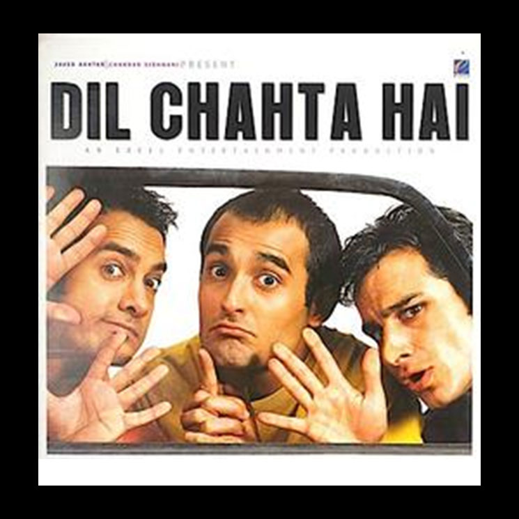 hrithik roshan, hrithik roshan rejected movies, dil chahta hai, 