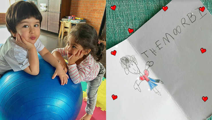 inaaya naumi kemmu, taimur ali khan