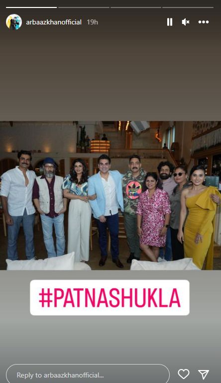 patna shukla, arbaaz khan, raveena tandon, arbaaz khan production