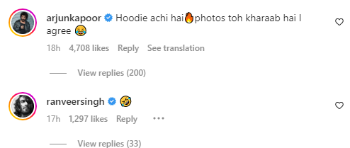 anushka sharma, arjun kapoor, ranveer singh