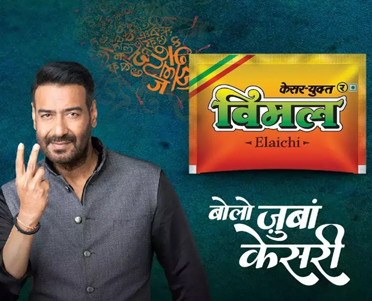 ajay devgn, ajay devgn endorsement, ajay devgn movies