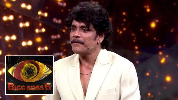 bigg boss, bigg boss telugu 6, nagarjuna akkineni