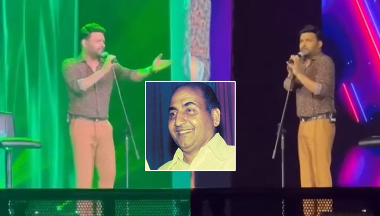 kapil sharma, mohammed rafi