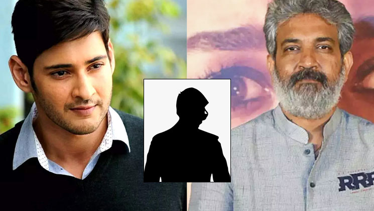 mahesh babu, ss rajamouli, chris hemsworth