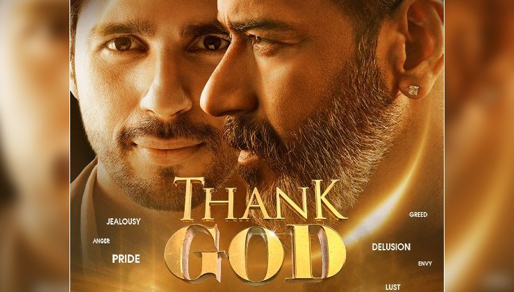 thank god, ajay devgn, sidharth malhotra