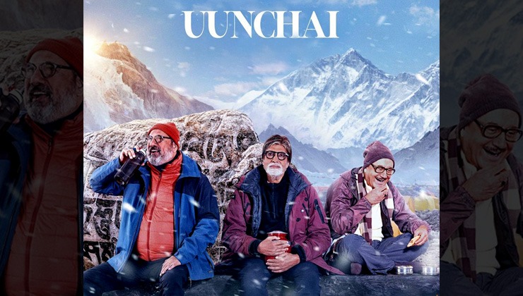 Uunchai: Amitabh Bachchan Drops Poster With Anupam Kher, Boman Irani ...