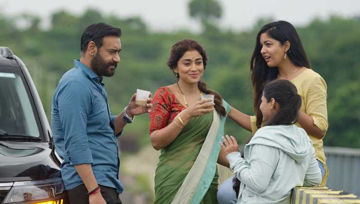 Drishyam 2