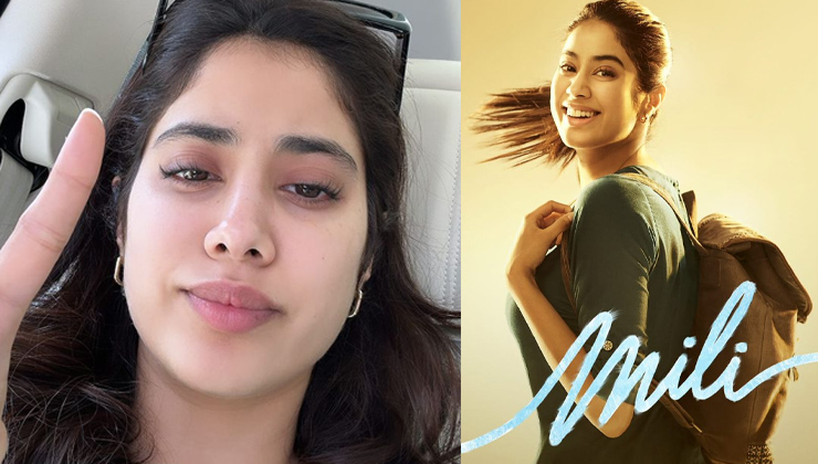 janhvi kapoor, mili trailer, mili janhvi kapoor,