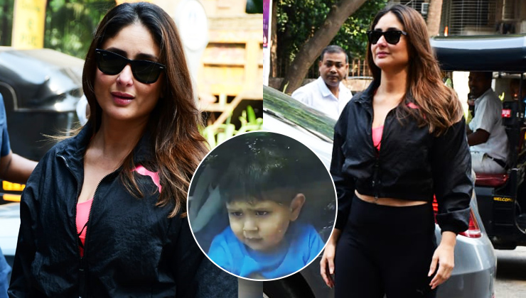 Kareena Kapoor, Kareena Kapoor new car, Kareena Kapoor khan