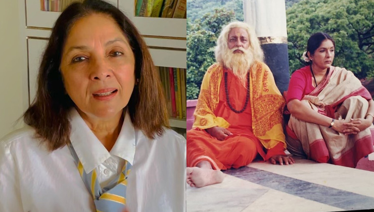 neena gupta, neena gupta instagram, arun bali death,