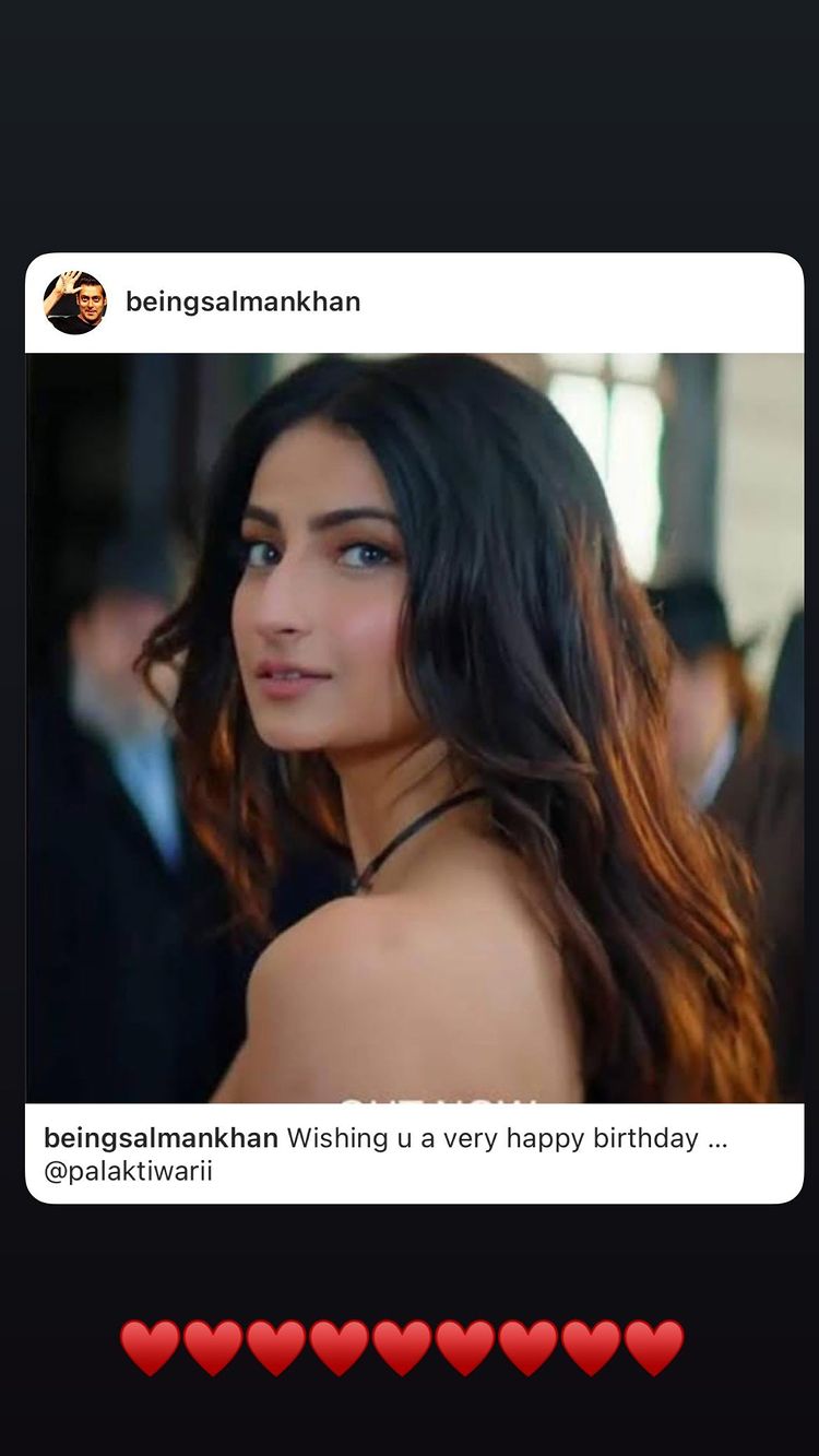 palak tiwari, palak birthday, salman khan, 