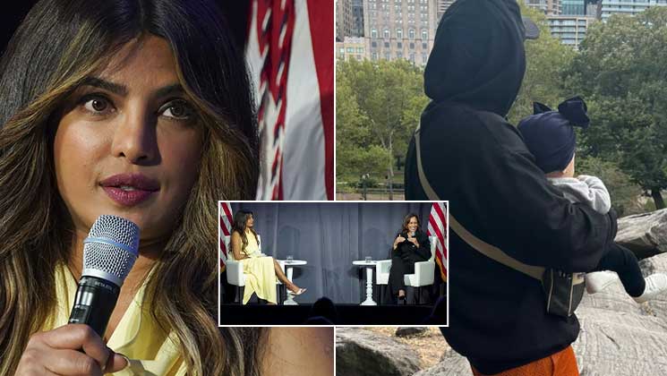 priyanka chopra, kamala harris, nick jonas,
