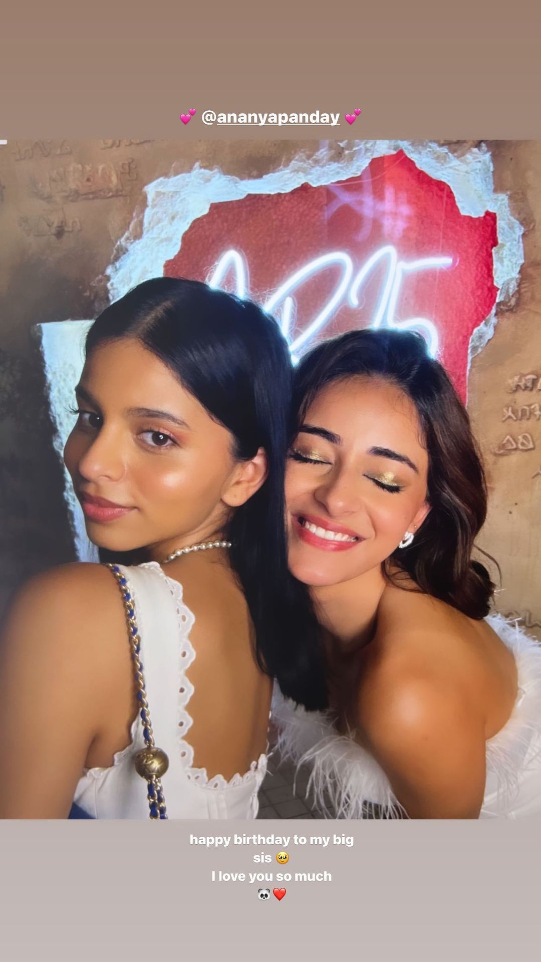 suhana khan, ananya panday, ananya panday birthday,