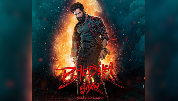 bhediya, varun dhawan, kriti sanon