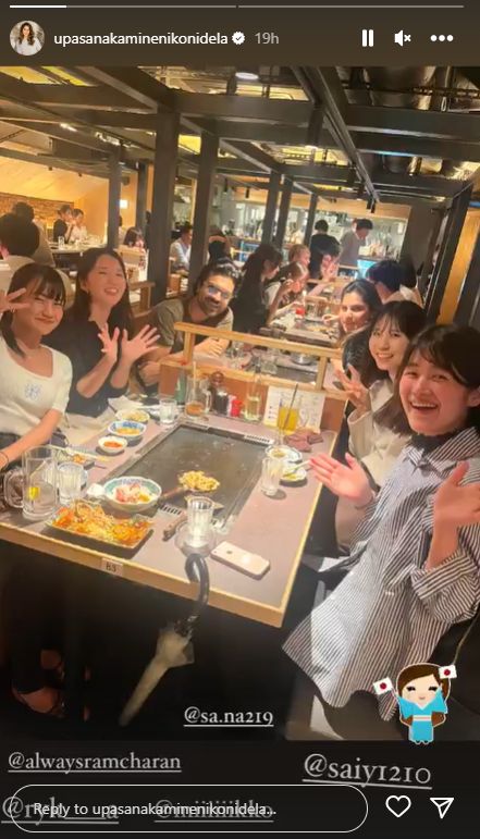 ram charan, rrr, upasana konidela, jr ntr, ss rajamouli, rrr japan, 