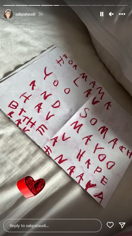 inaaya naumi kemmu, soha ali khan, soha ali khan instagram