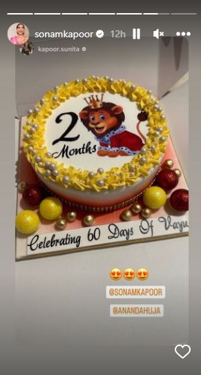 sonam kapoor, vayu kapoor ahuja, vayu kapoor birthday, sonam kapoor instagram