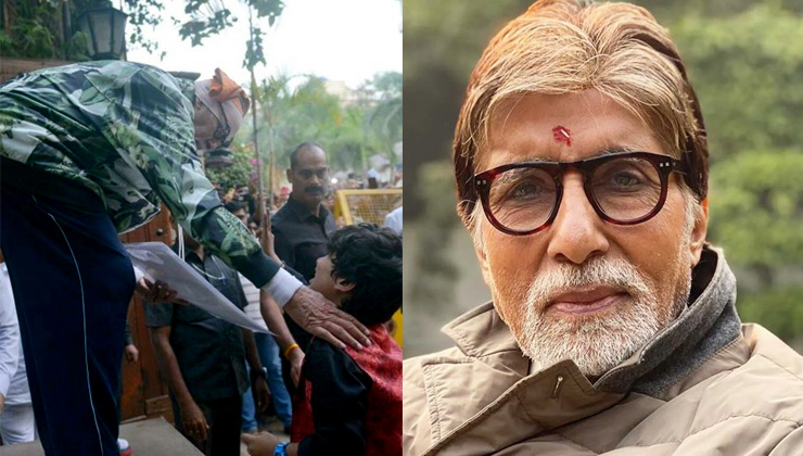 Amitabh Bachchan is touched as fan breaks security barrier outside Jalsa | Bollywood Bubble