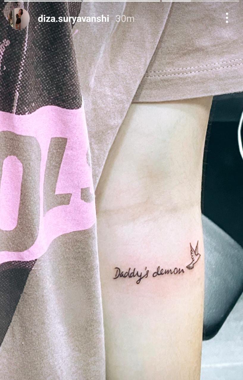 siddhaanth vir surryavanshi, diza