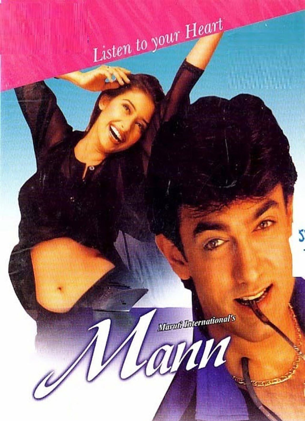 aamir khan, manisha koirala, tabu