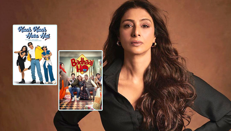 Tabu Birthday Special: Badhaai Ho to Kuch Kuch Hota Hai, 5 movies REJECTED by the actress