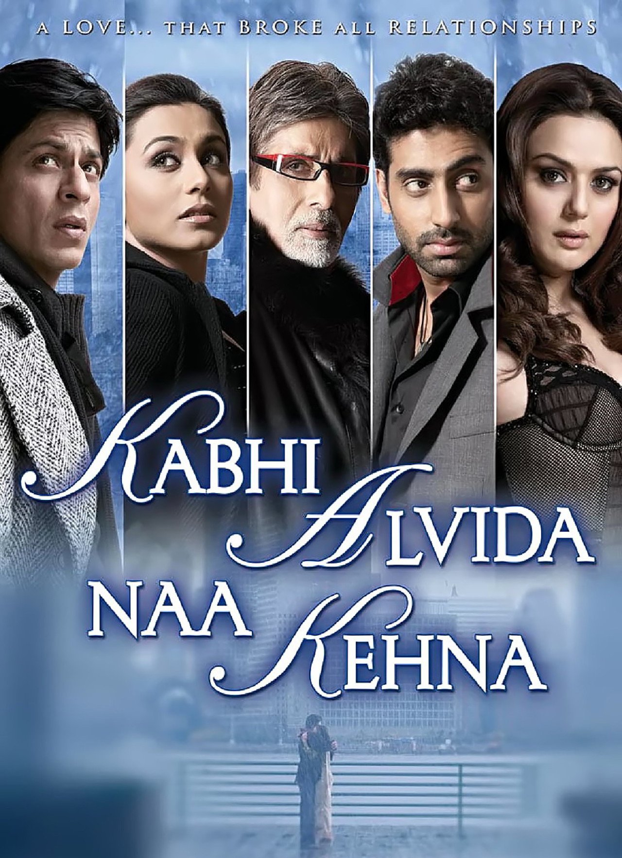 shah rukh khan, kabhi alvida naa kehna
