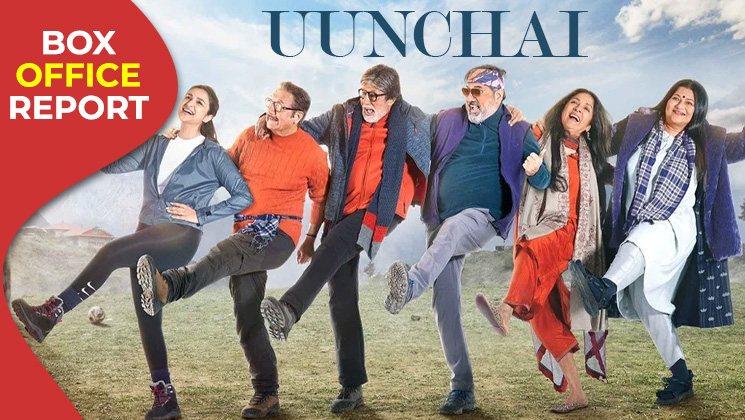 uunchai box office, uunchai, uunchai box office collections,