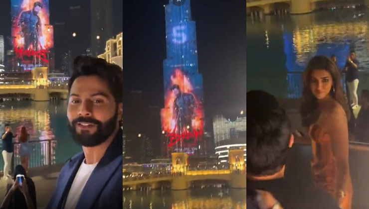 Varun Dhawan Kriti Sanon Starrer Bhediya Trailer Lights Up On Burj Khalifa Watch