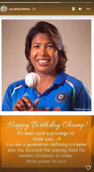  anushka sharma, jhulan goswami, anushka jhulan, anushka sharma instagram, chakda xpress, jhulan goswami biopic, 