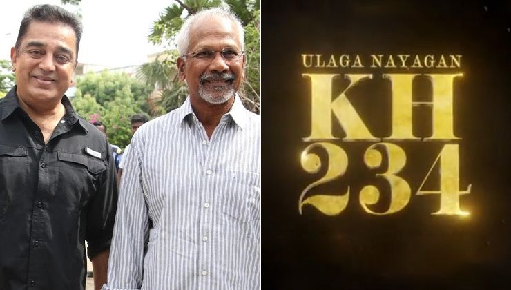 Kamal Haasan expresses excitement as he reunites with Mani Ratnam after 35 years for KH 234