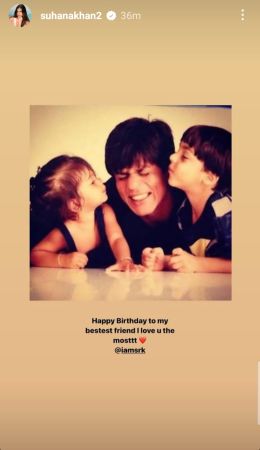 suhana khan, shah rukh khan, srk, 