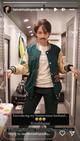Tamannaah Bhatia, Tamannaah Bhatia wedding, Tamannaah Bhatia instagram