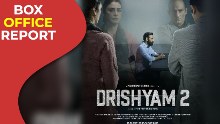 drishyam 2, drishyam 2 box office, drishyam 2 ajay devgn,