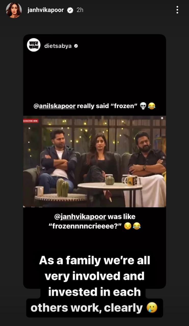 janhvi kapoor, anil kapoor, mili