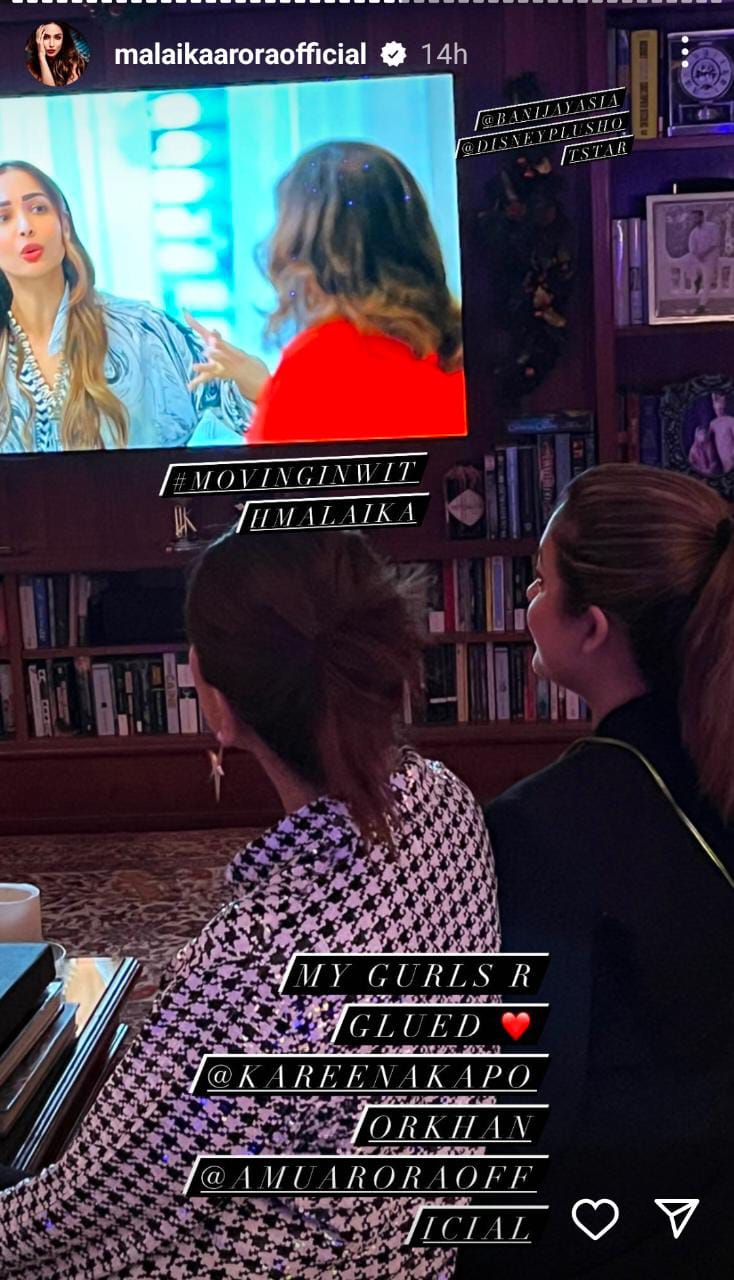 kareena kapoor, amrita arora, amrita arora