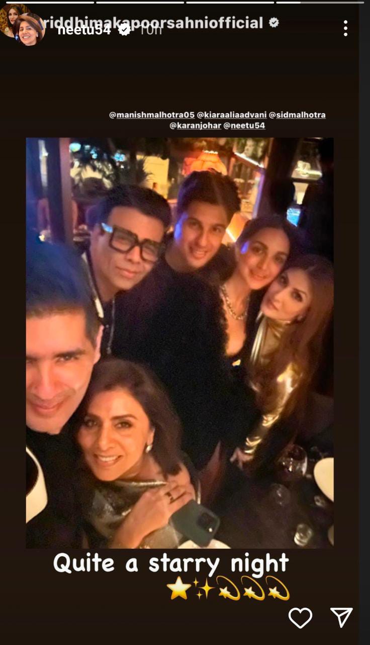 kiara advani, sidharth malhotra