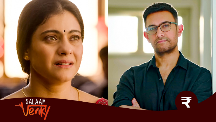 salaam venky cast fees, kajol, aamir khan,