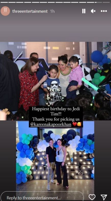 taimur birthday, kareena kapoor, saif ali khan, taimur ali khan birthday bash