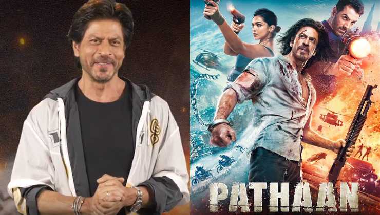 Shah Rukh Khan, pathaan, fifa world cup, fifa world cup finals,