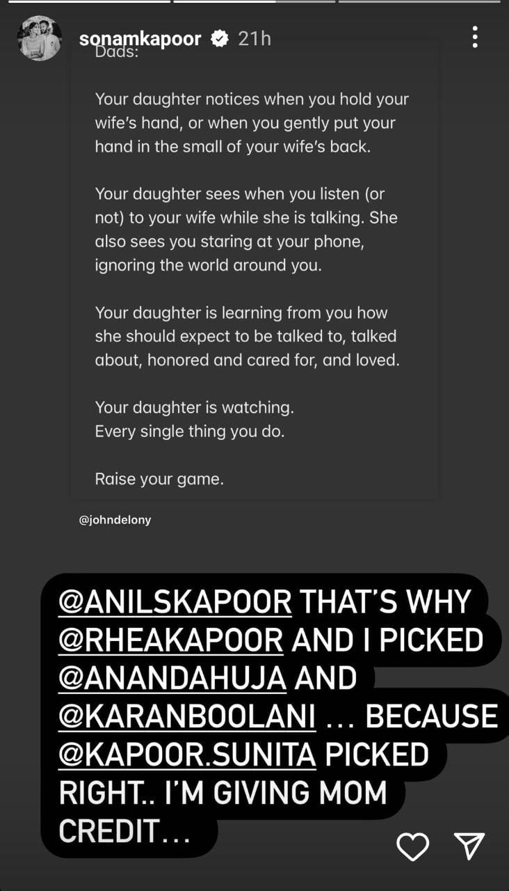 sonam kapoor, anand ahuja